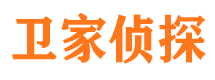 阿合奇调查公司